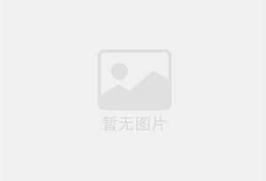 临沂防水补漏公司的电话号码是多少？